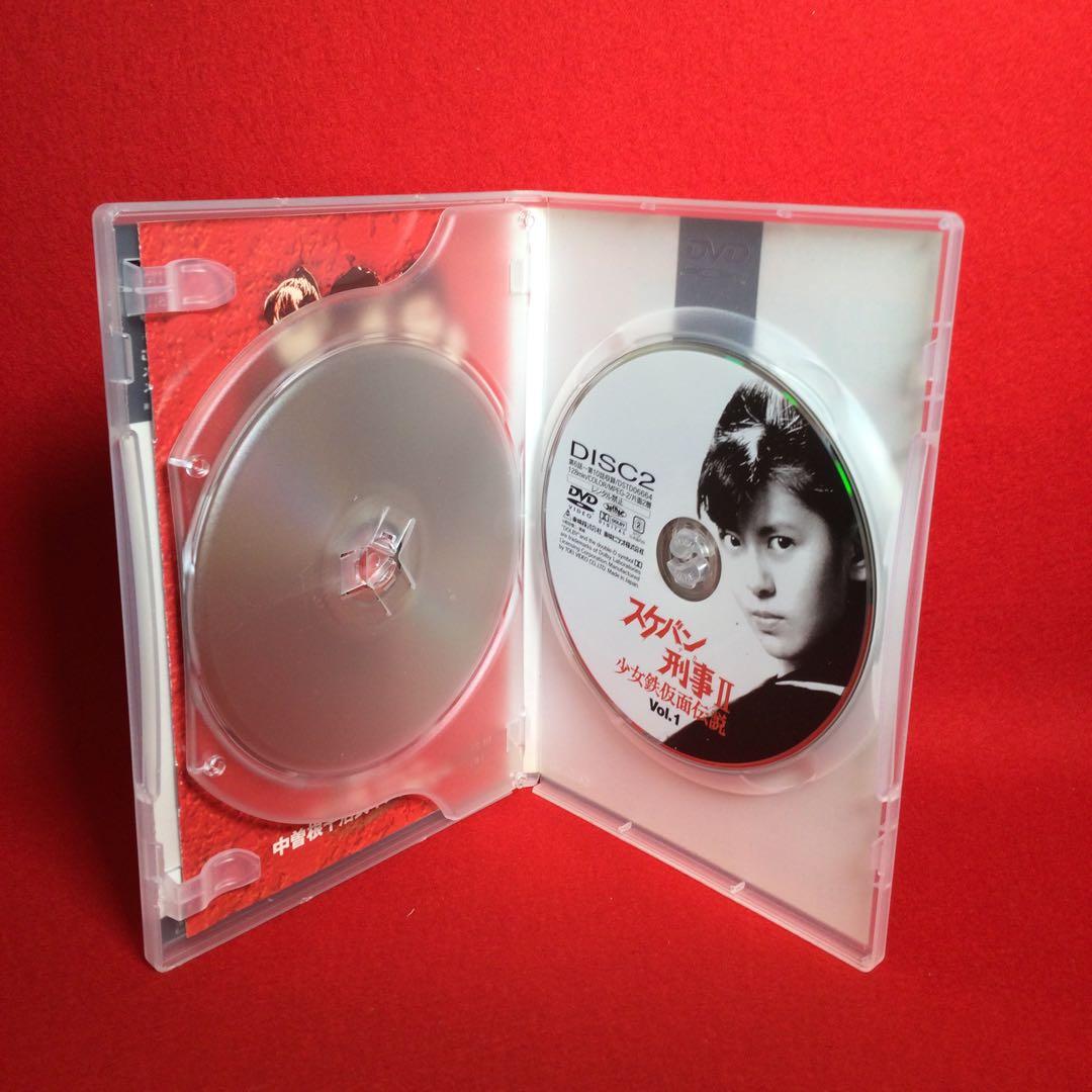 スケバン刑事II 少女鉄仮面伝説 Vol.1