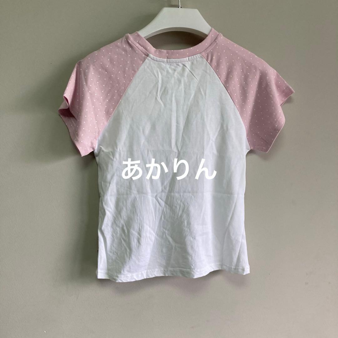 hugyourskin ベアプリント Tシャツ ホワイト