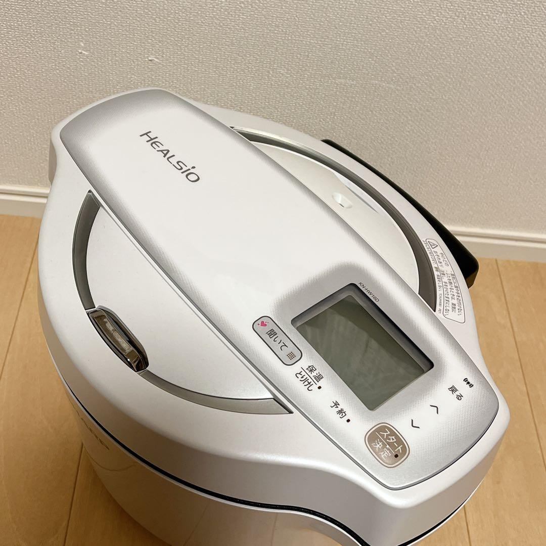 3回程度の使用　ホットクック　KN-HW16D-W 水なし自動調理鍋　1.6L