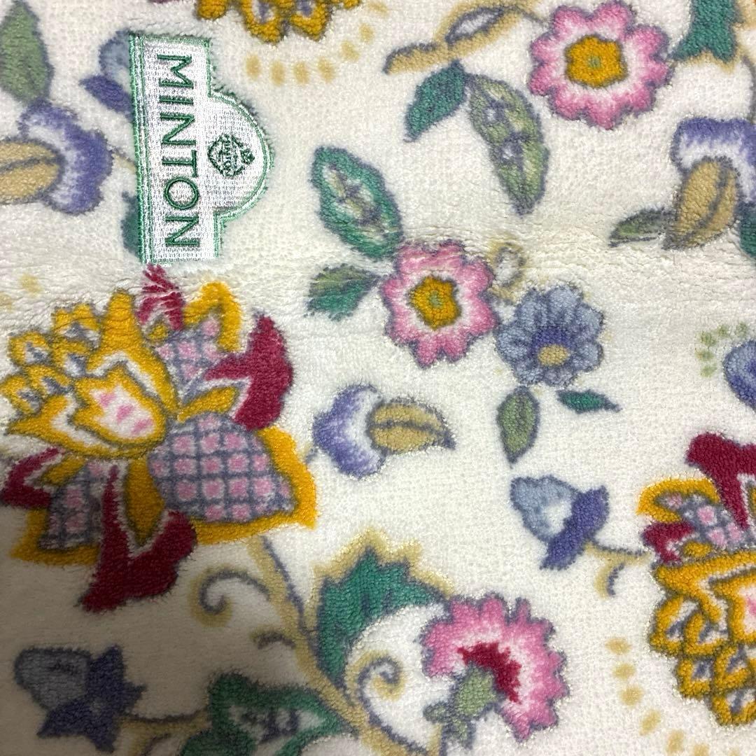 MINTON ミントン　キッチンマット