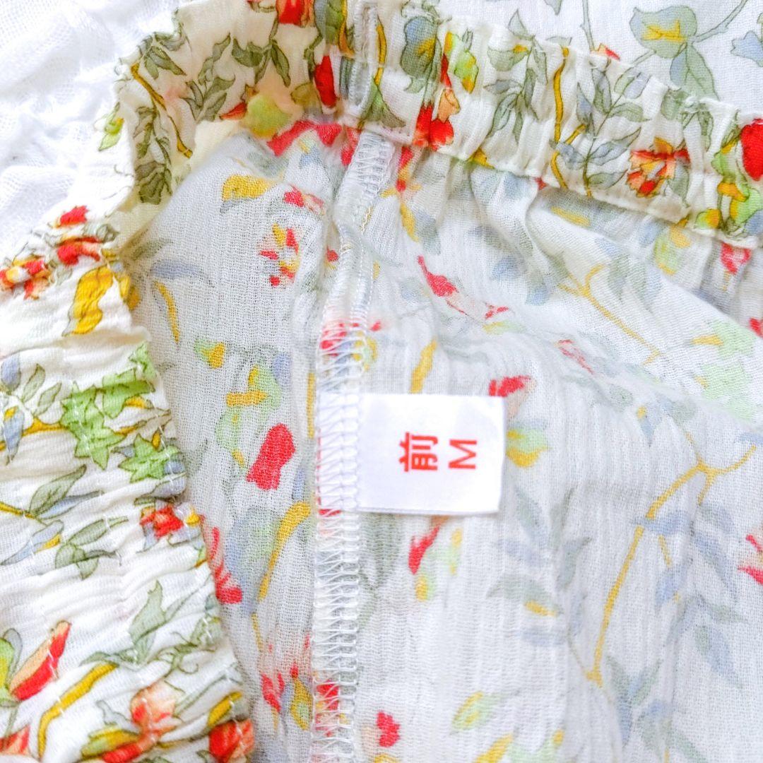 【美品】Amour LIBERTY fabric　ルームウェア　パジャマ　半袖