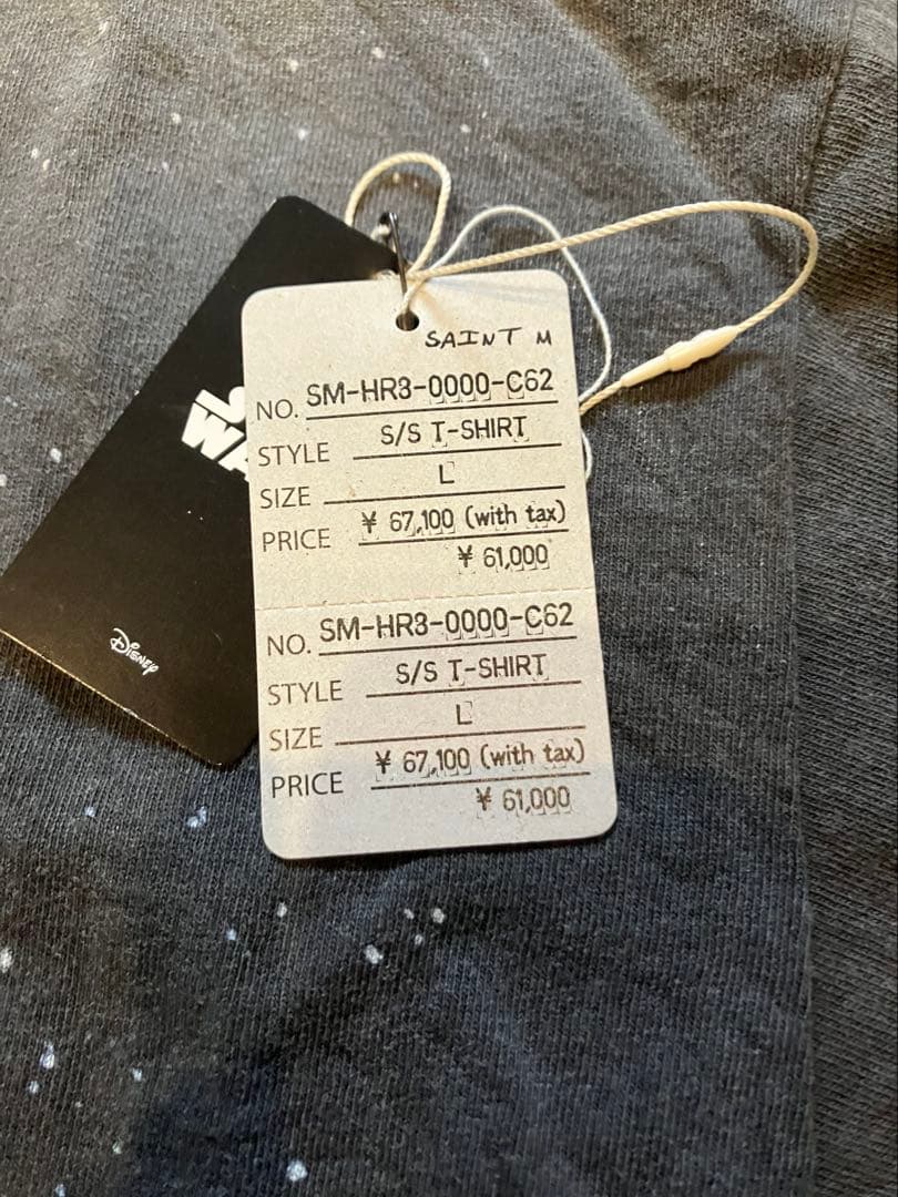 美品セントマイケルtシャツ
