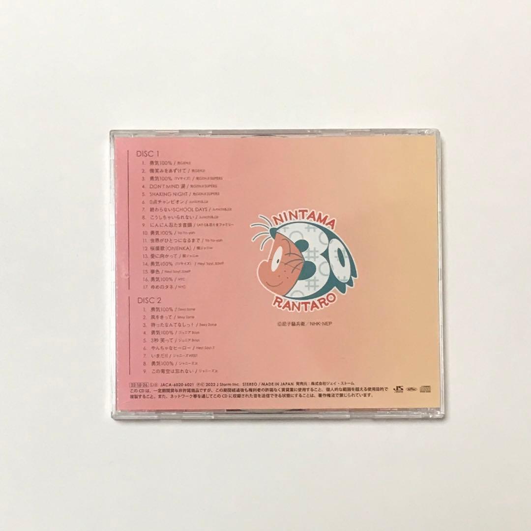 NHKアニメ 忍たま乱太郎 30 years anniversary THE …