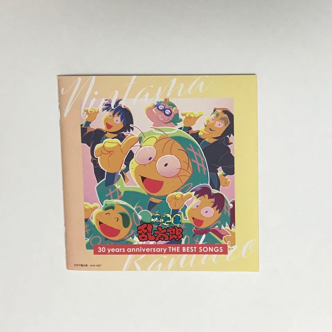 NHKアニメ 忍たま乱太郎 30 years anniversary THE …