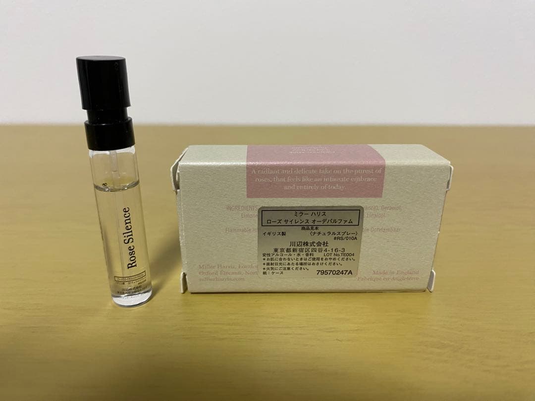 【ミラーハリス　オーデパルファム】ティートニック50ml，ローズサイレンス2ml