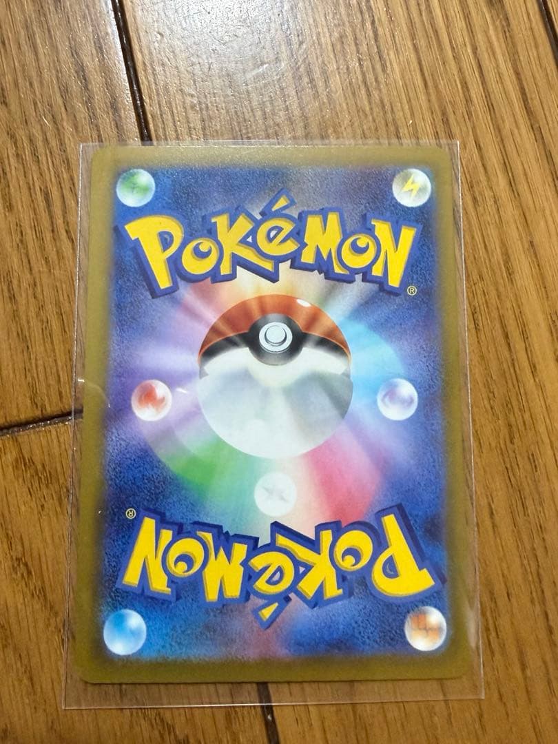 Nのゾロアークex SAR ポケモンカード