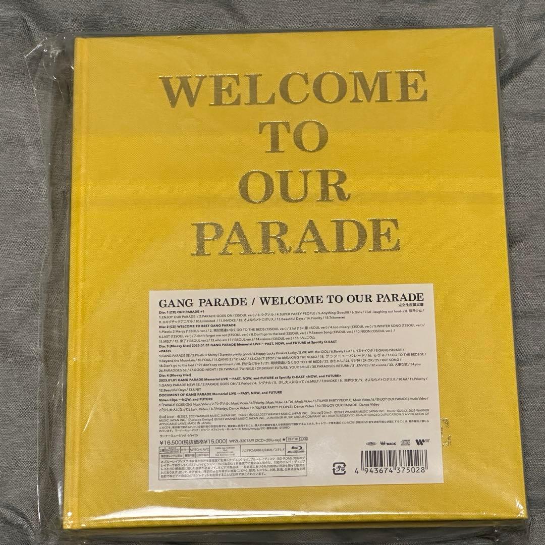 WELCOME TO OUR PARADE アイナスター 早期予約特典