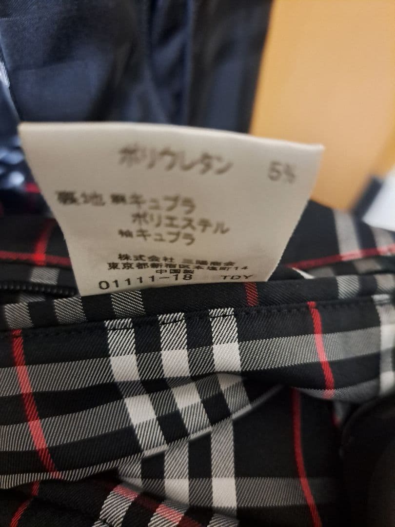 にっくさん専用　シャドーチェックブルゾン　バーバリーブラックレーベル
