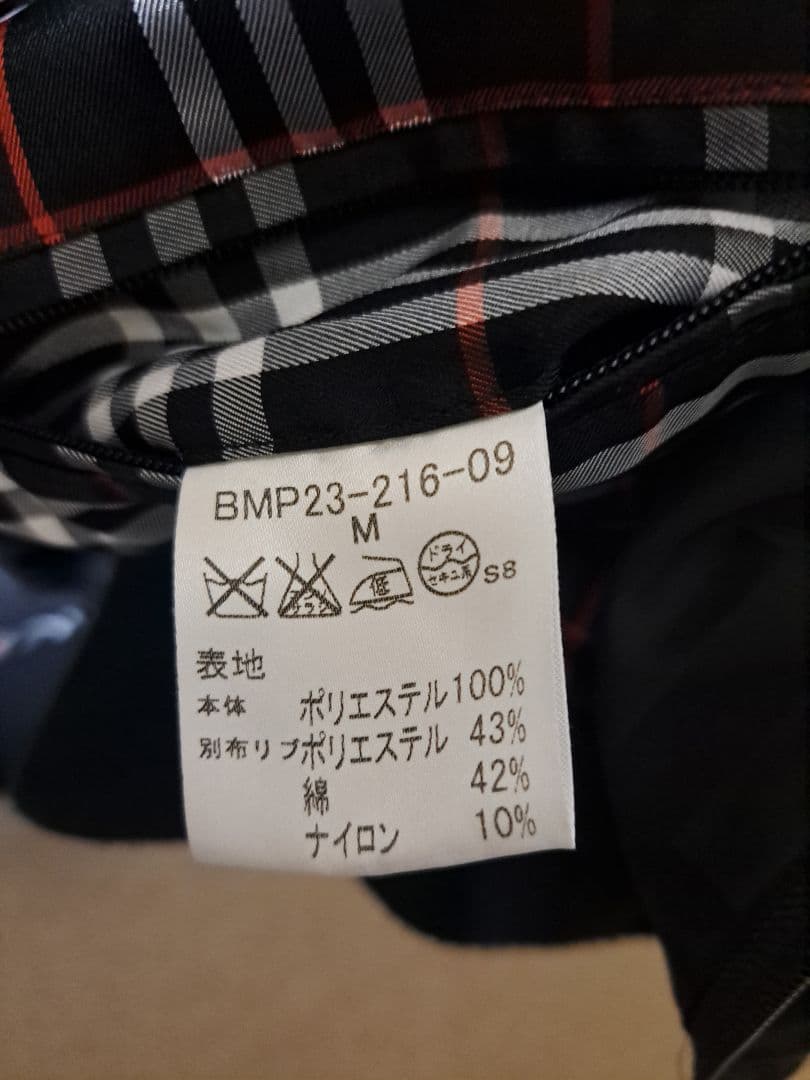 にっくさん専用　シャドーチェックブルゾン　バーバリーブラックレーベル