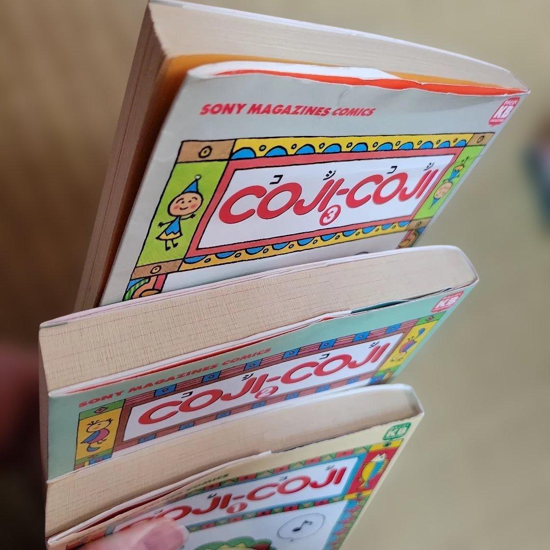 さくらももこ ちびまる子ちゃん コジコジ 全巻セット