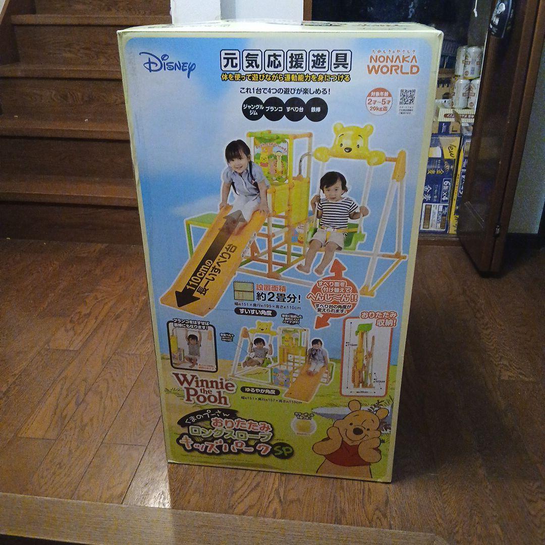 ちぃ様、専用になります。