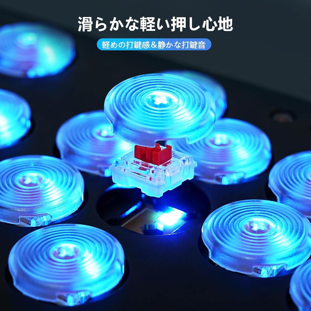 【最終値下げ】ITEFDTUTNE　レバーレス アケコン　RP2040チップ