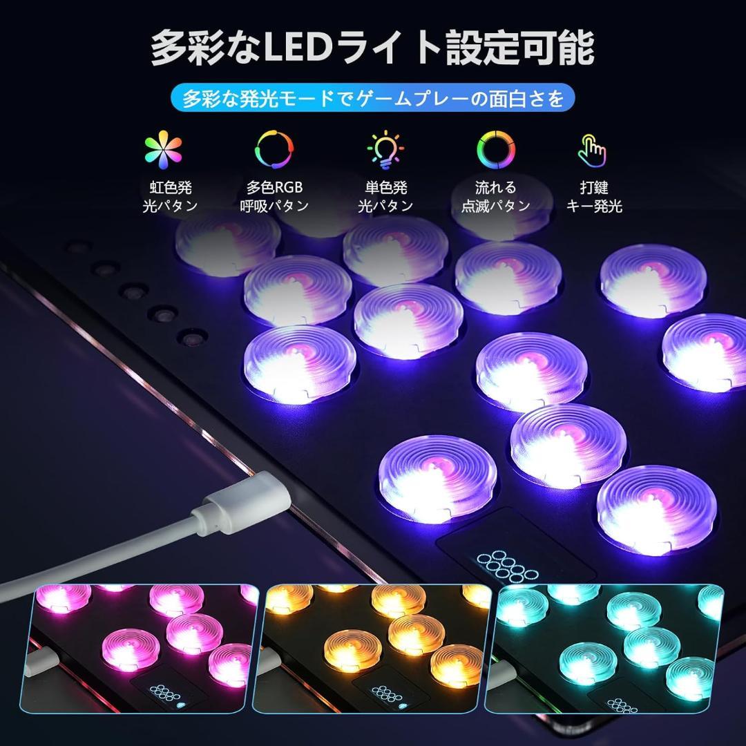 【最終値下げ】ITEFDTUTNE　レバーレス アケコン　RP2040チップ