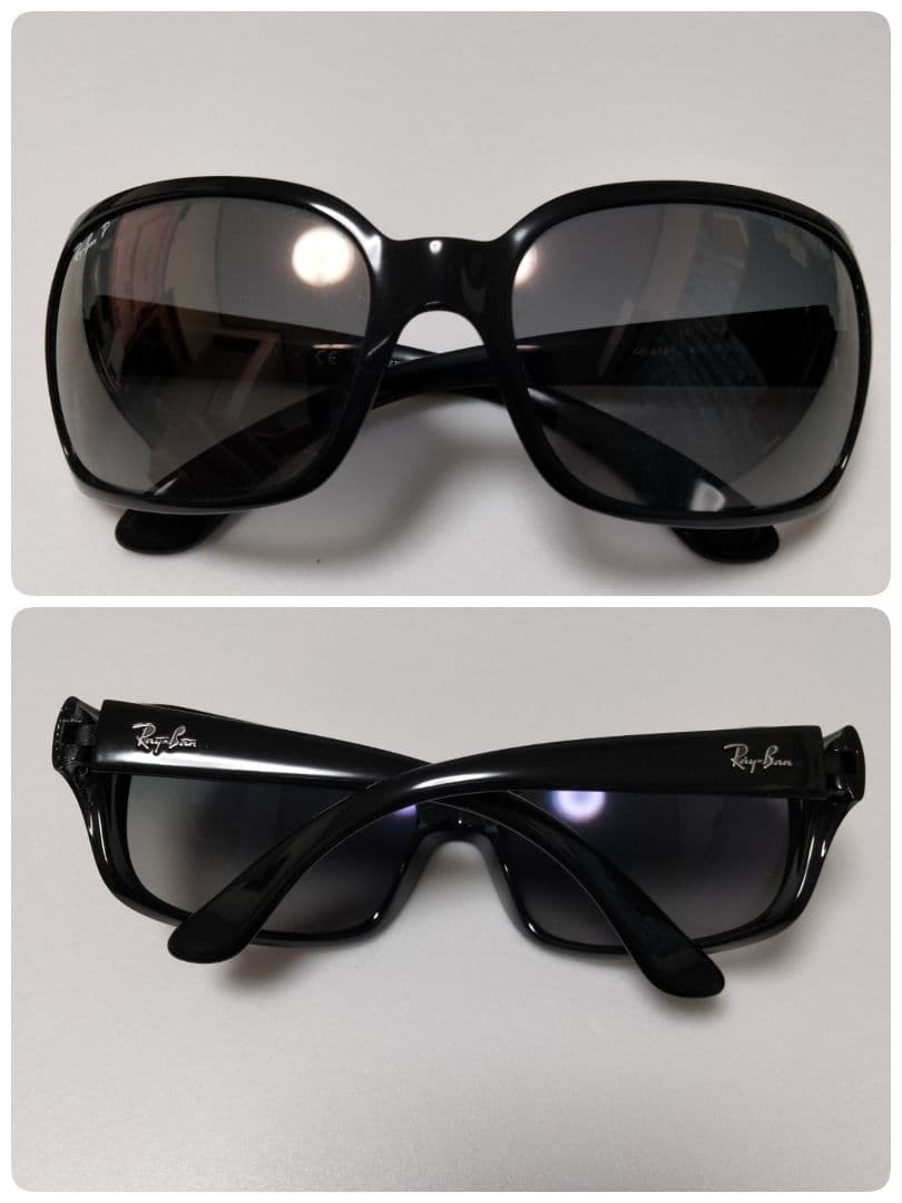 Ray-Ban 偏光サングラス RＢ4068 グラデーション 極美品