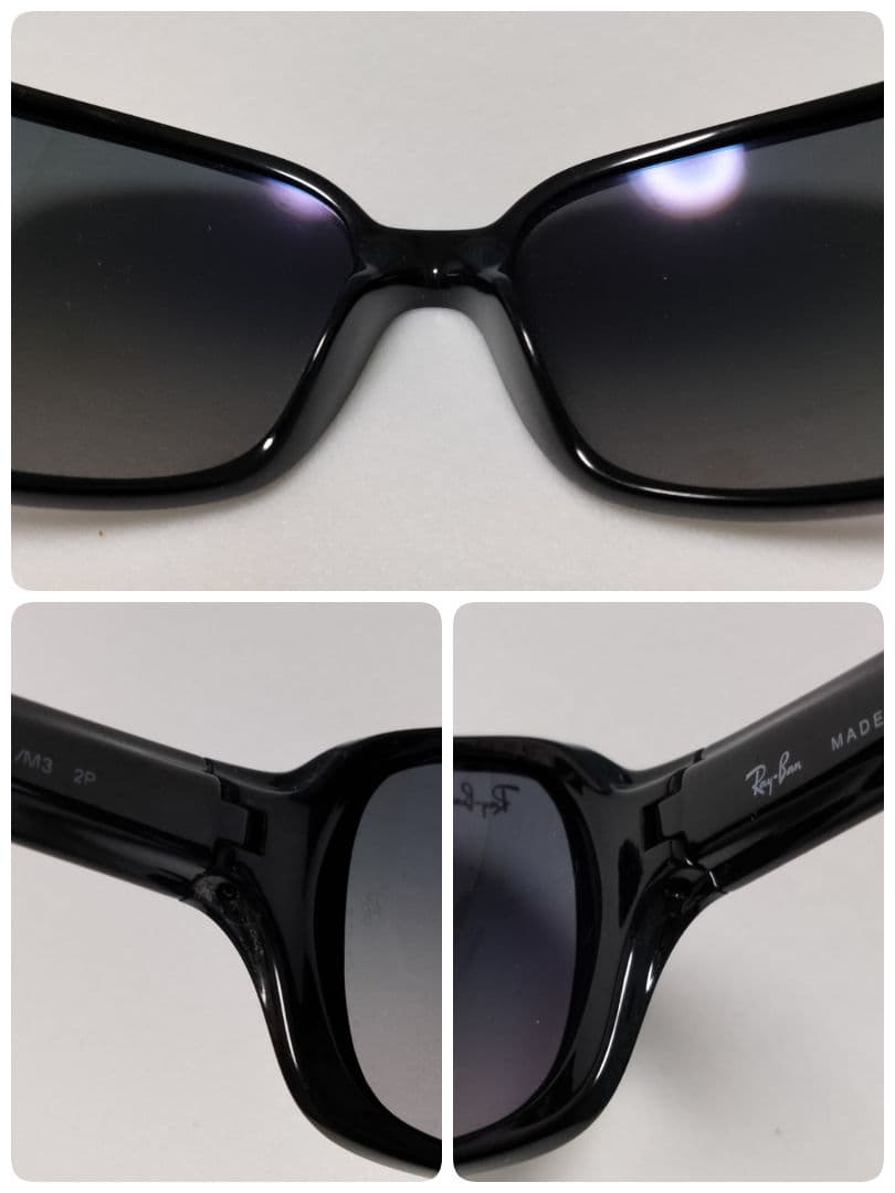 Ray-Ban 偏光サングラス RＢ4068 グラデーション 極美品