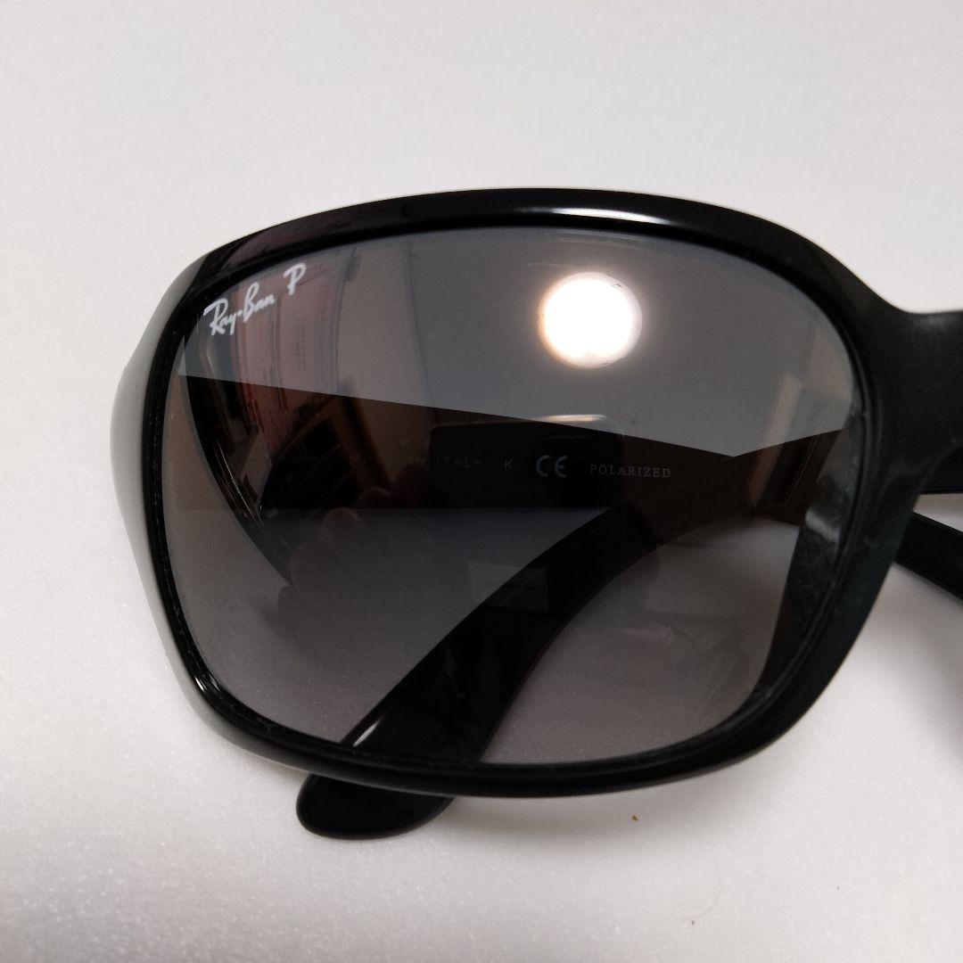 Ray-Ban 偏光サングラス RＢ4068 グラデーション 極美品