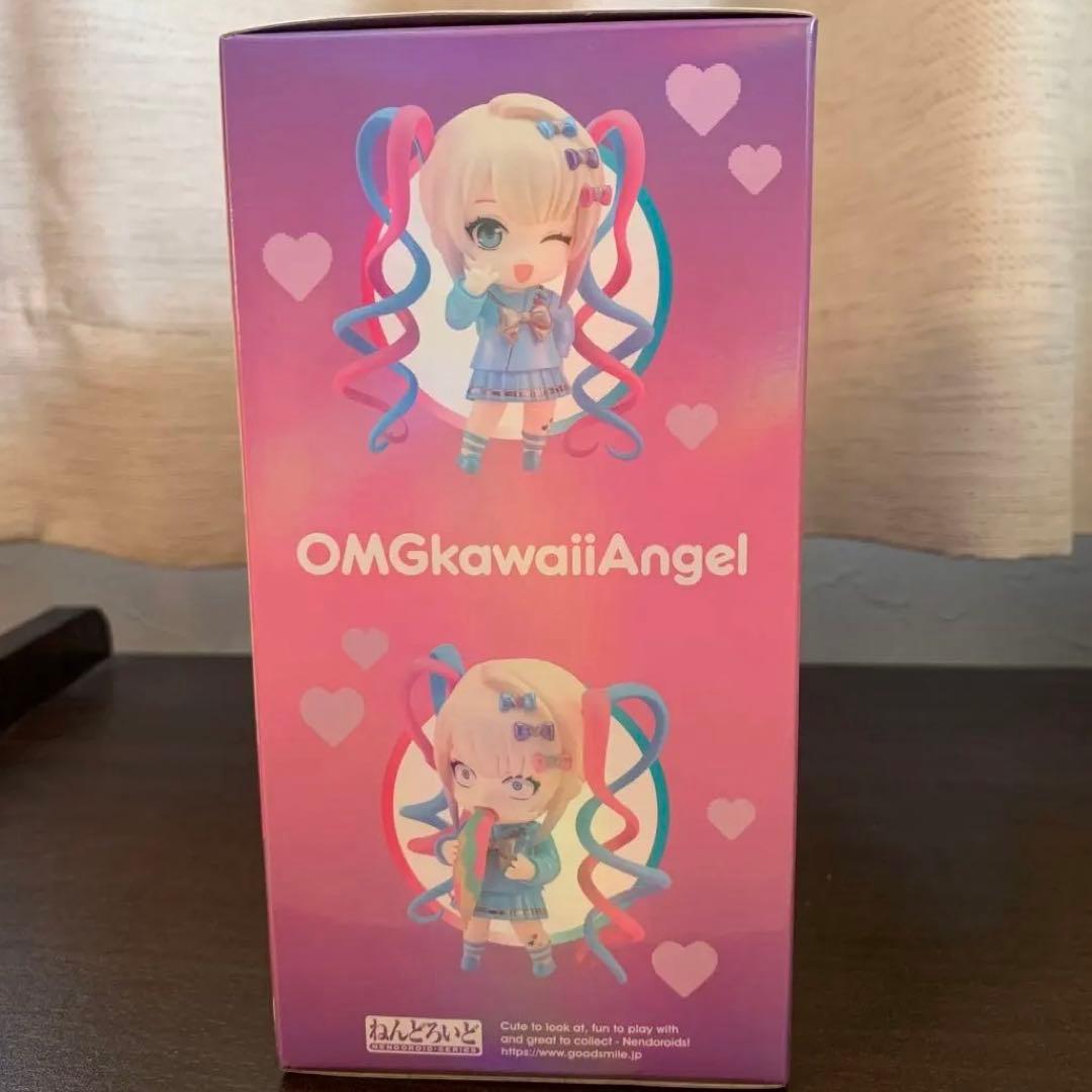 未開封 ねんどろいど 超絶最かわてんしちゃん