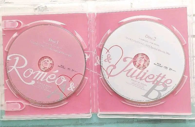 宝塚 星組 2013年大劇場公演  ロミオとジュリエット  Blu-ray2枚組
