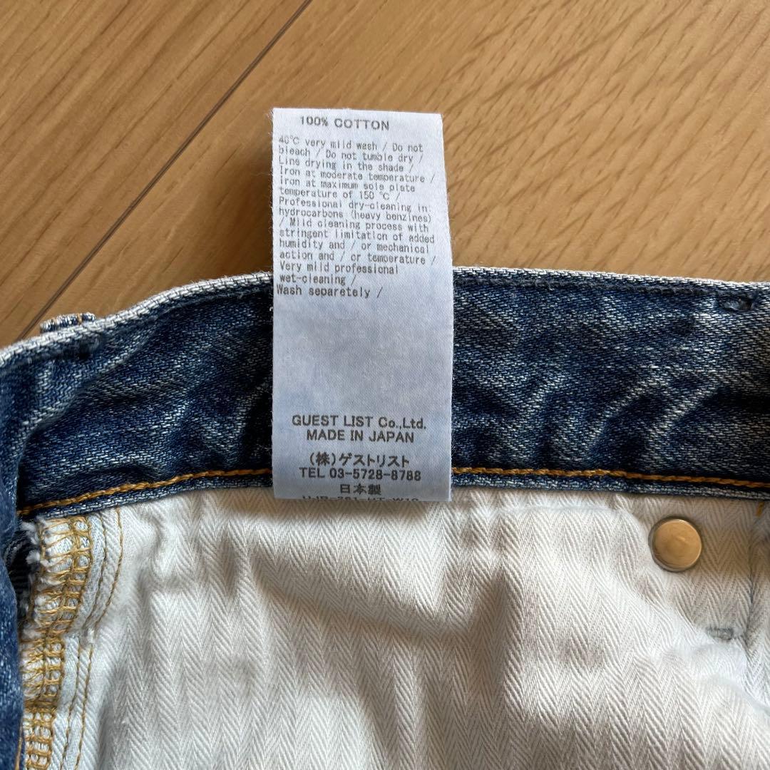 【美品】upper hights IENA別注 THE NIECE デニムパンツ