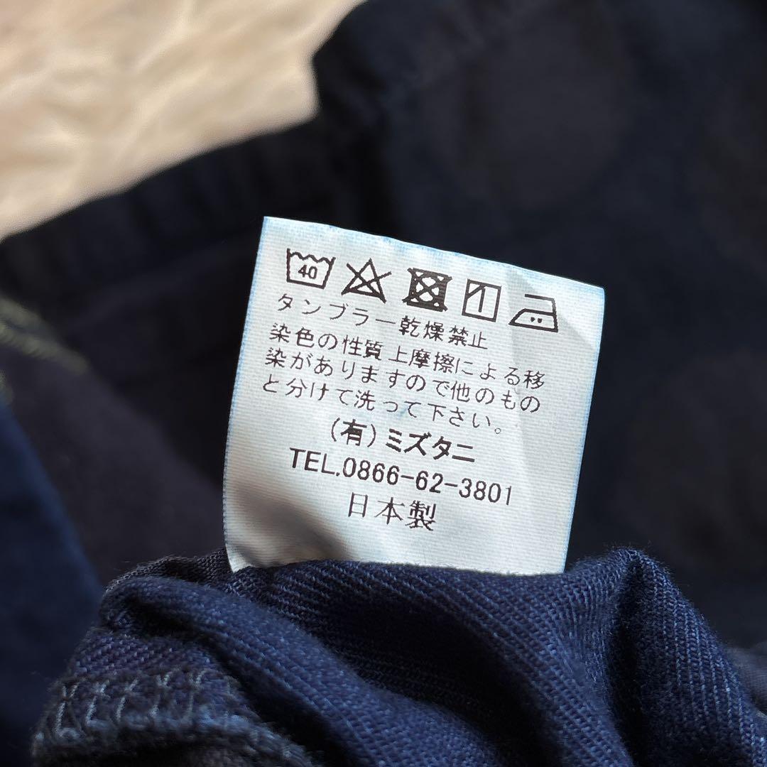岡山デニム ブルートリック パッチワーク チェック ジャガード スカート