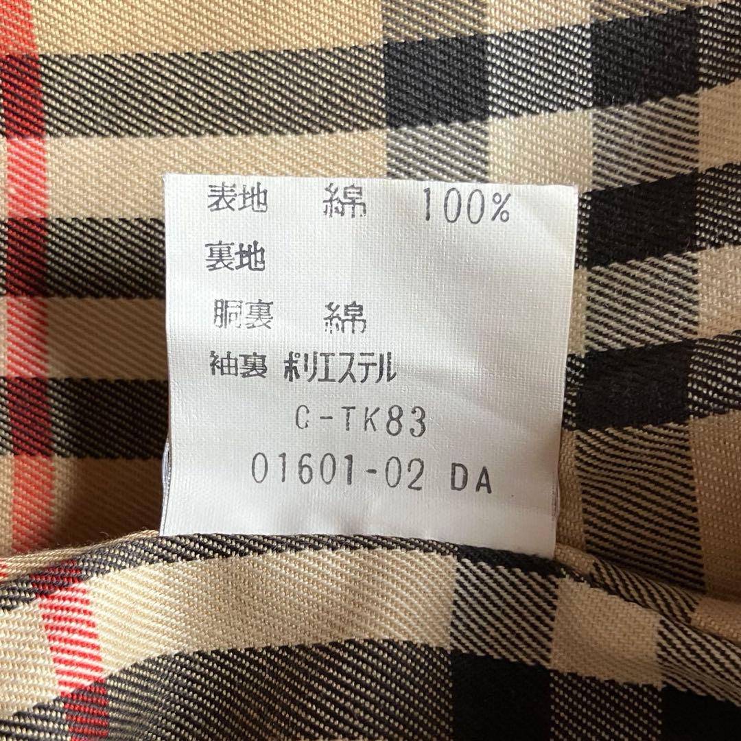 ジャケット・アウター 90s vintage BURBERRY'S trench coat nova