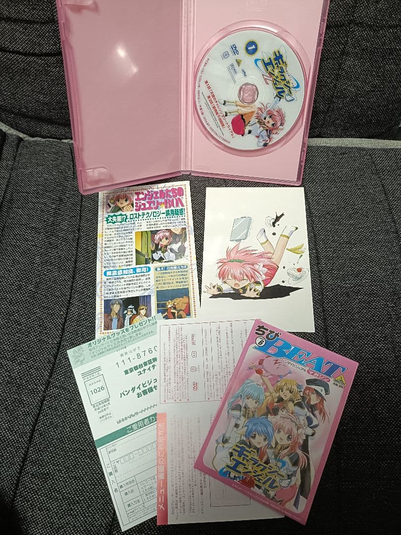 【作新三】ギャラクシーエンジェルDVD全巻セット