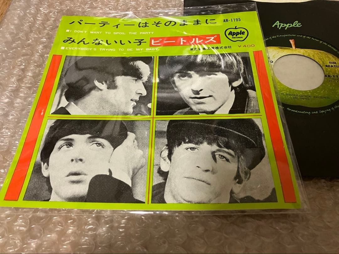 特価　たっちゃん様へ　専用品　要らない場合はご連絡を