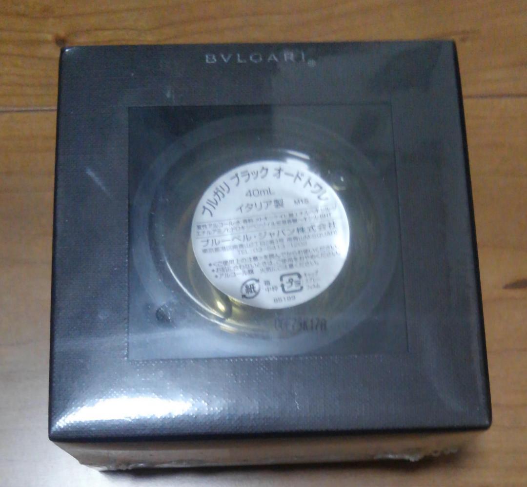 ブルガリ ブラック EDT SP 40ml