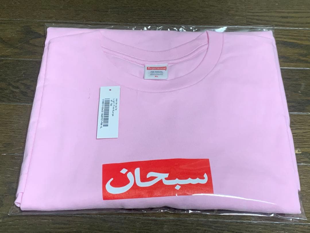 supreme アラビックロゴ Tシャツ XL 26SS シュプリーム