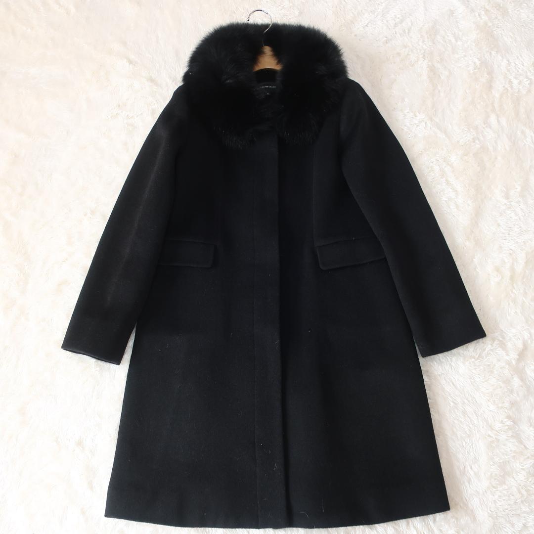 【タグ付き】クイーンズコート ロングコート フォックスファー カシミヤ混 黒 M
