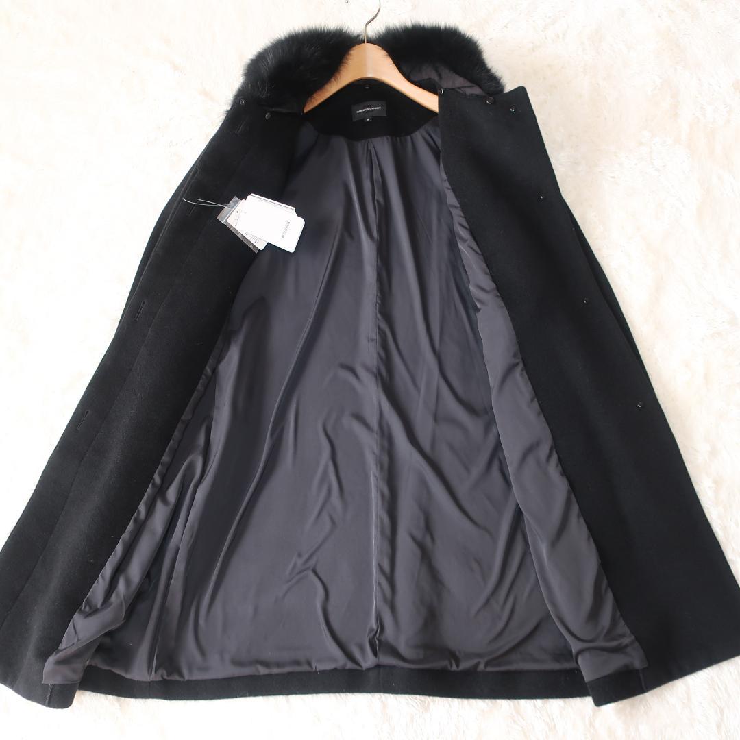 【タグ付き】クイーンズコート ロングコート フォックスファー カシミヤ混 黒 M