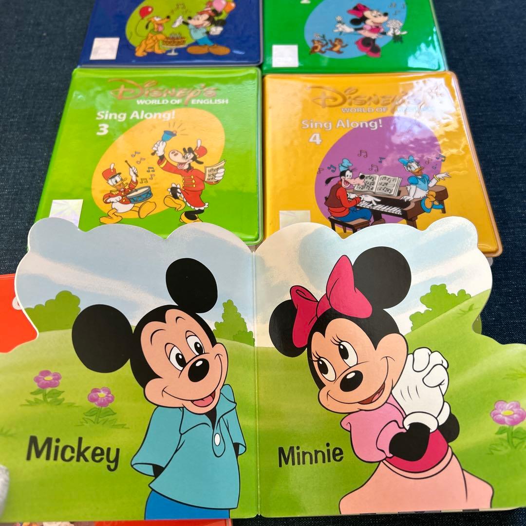 Disney Sing Along! DVD おまけ付き　シングアロング