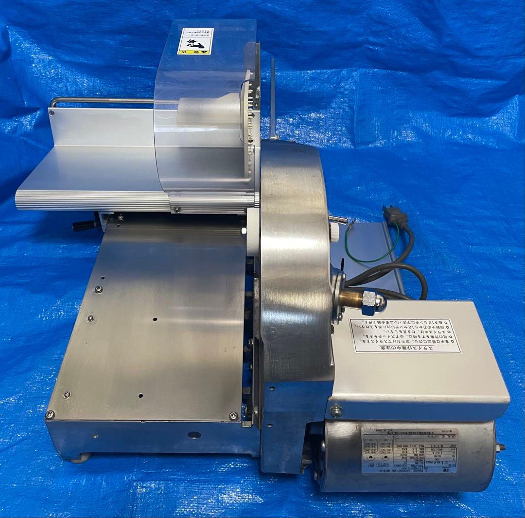 ハクラ精機 ALFA70 (パンスライサー)単相100V