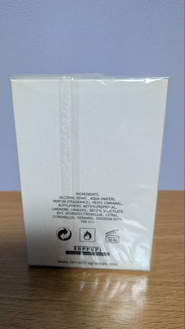 【廃盤・新品未開封】フェラーリ ライトエッセンス ブライト 75ml 国内正規品