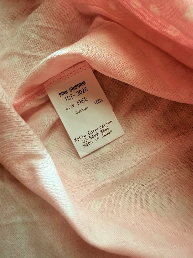 katie pink uniform カットソー