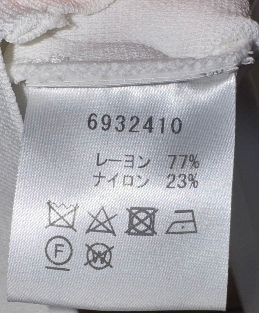 【Reneルネ】新品定価38,000円Ｖネッククロップドカーディガン 36