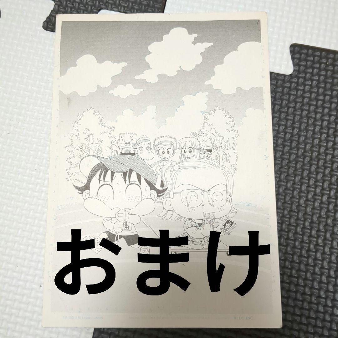 こっちむいてみい子　セレクションセット　直筆サイン入り年賀ハガキ　複製原画当選品