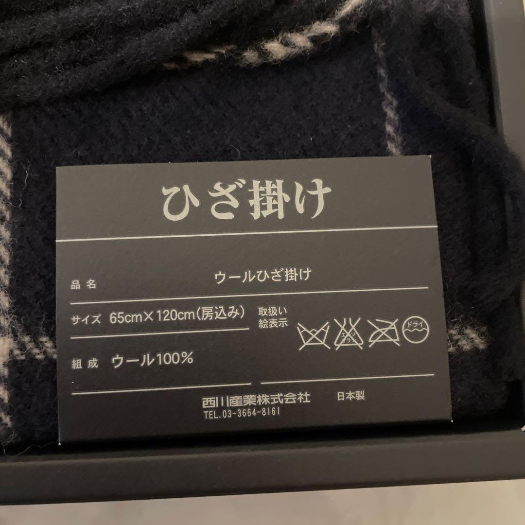 み*ん様 BURBERRY バーバリー ひざ掛け ウール100%