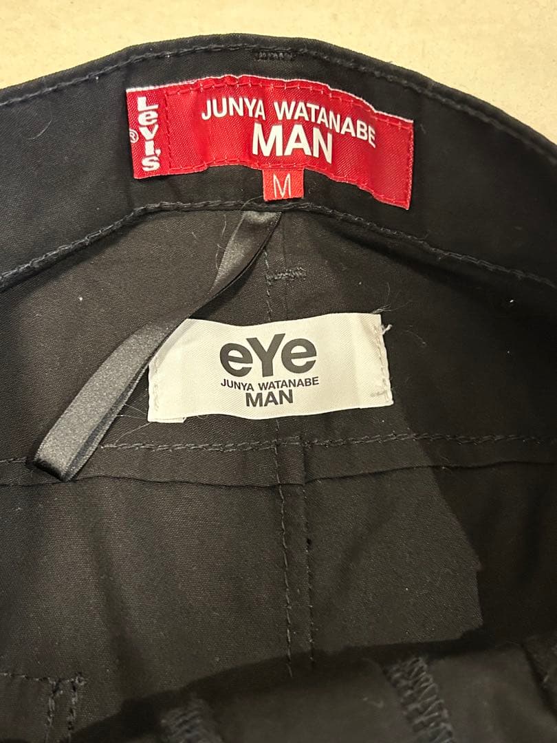 COMMEdesGARÇONS Levi’s エンジニアードジーンズタイプ　黒