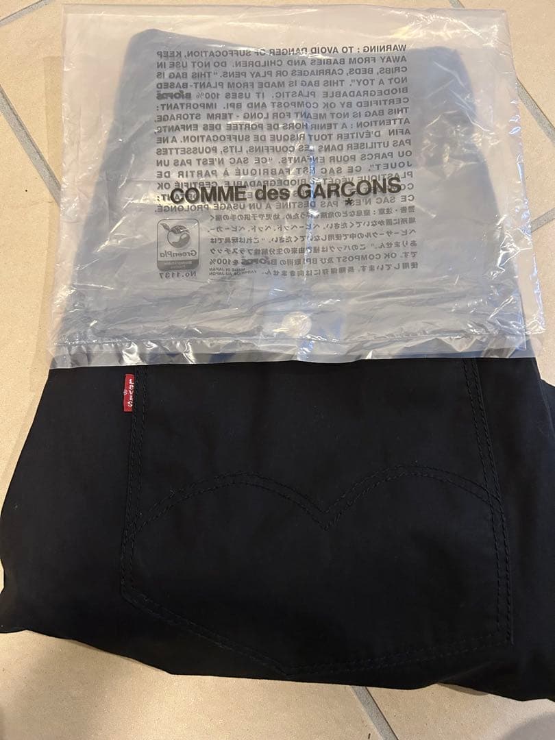 COMMEdesGARÇONS Levi’s エンジニアードジーンズタイプ　黒