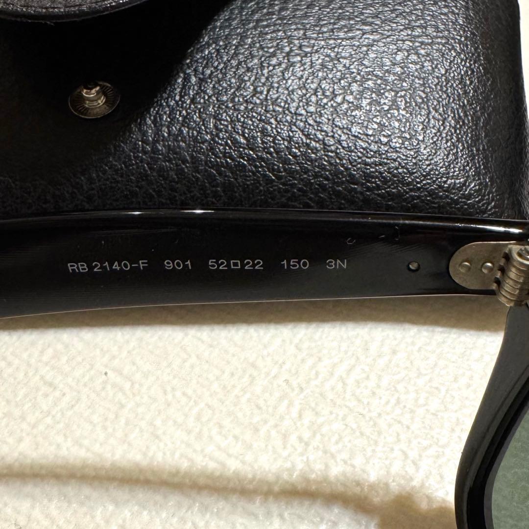【期間限定値引き】Ray-Banサングラス