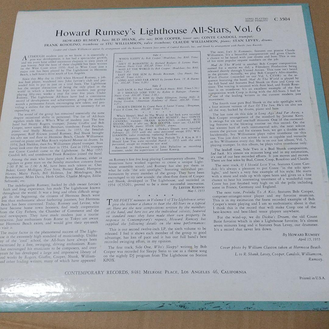 ハワード・ラムゼイ'ズ ライトハウス オールスター、Vol.6 レコード