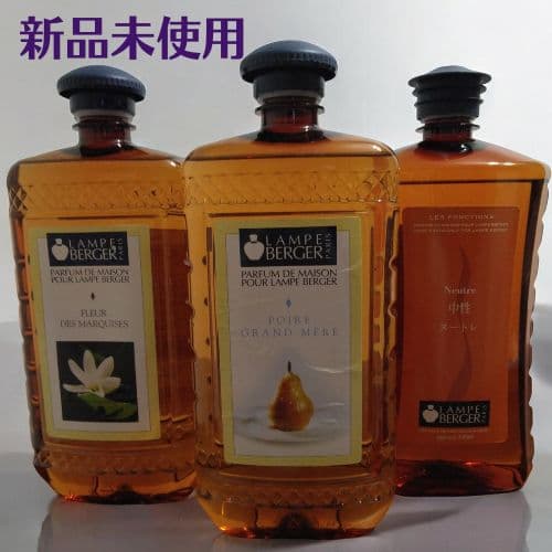 ランプベルジェオイル新品未使用1L×3本 + おまけ(開封済みオイル1L×1本)