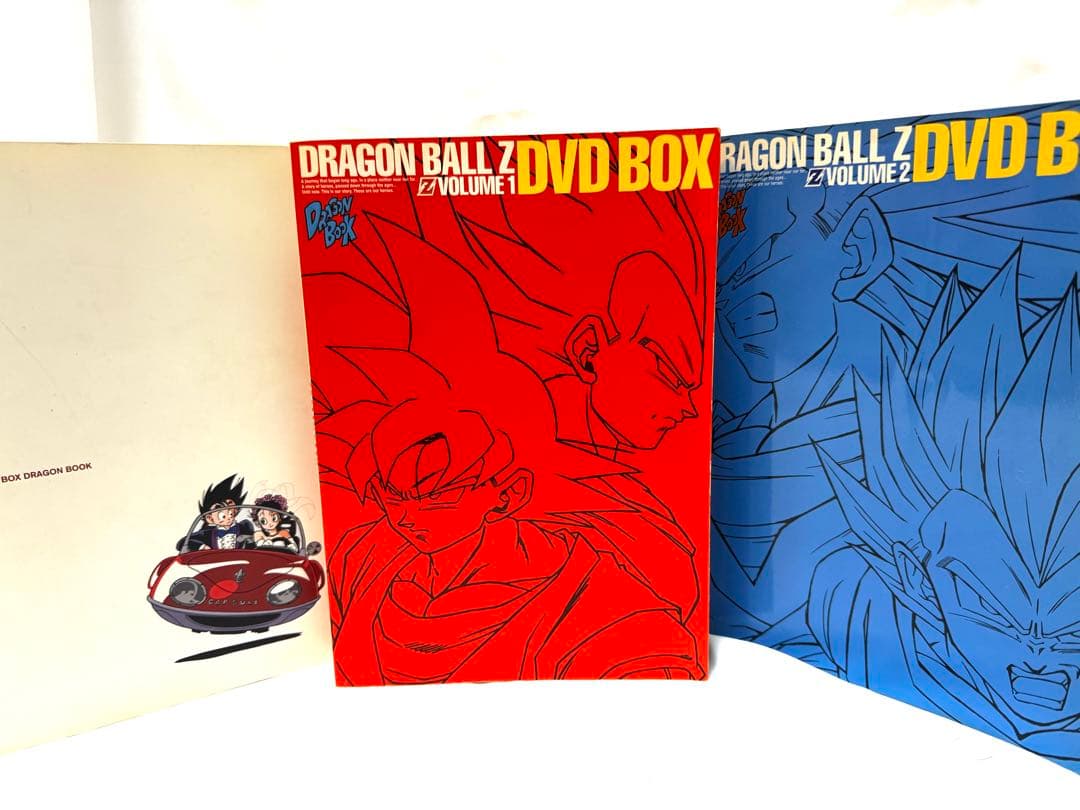 ドラゴンボール&Z DVD BOX 付属の DRAGON BOOK 3冊セット