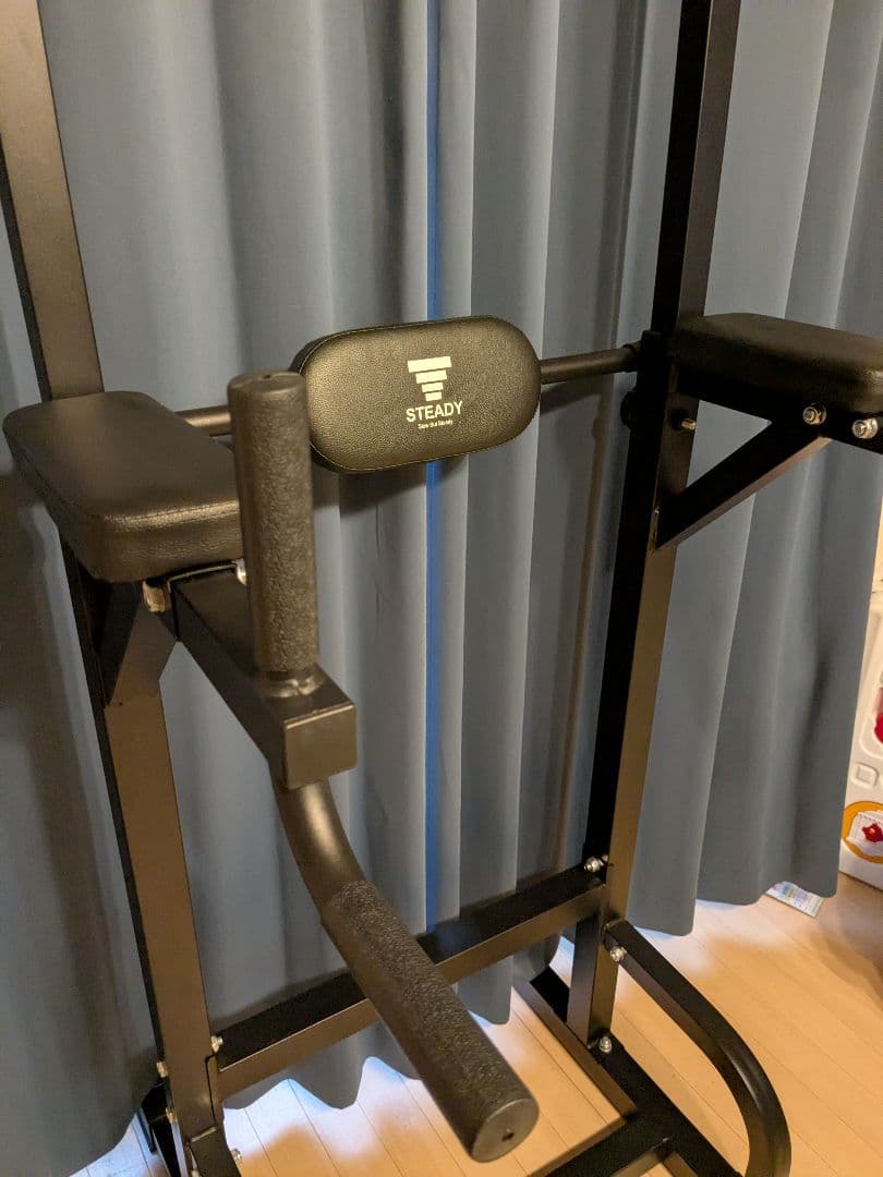 【送料無料】STEADY ステディ 懸垂マシン ぶら下がり健康器