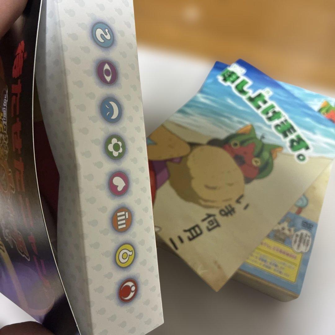 DVDBOX 妖怪ウォッチ 2-6巻 特典付き