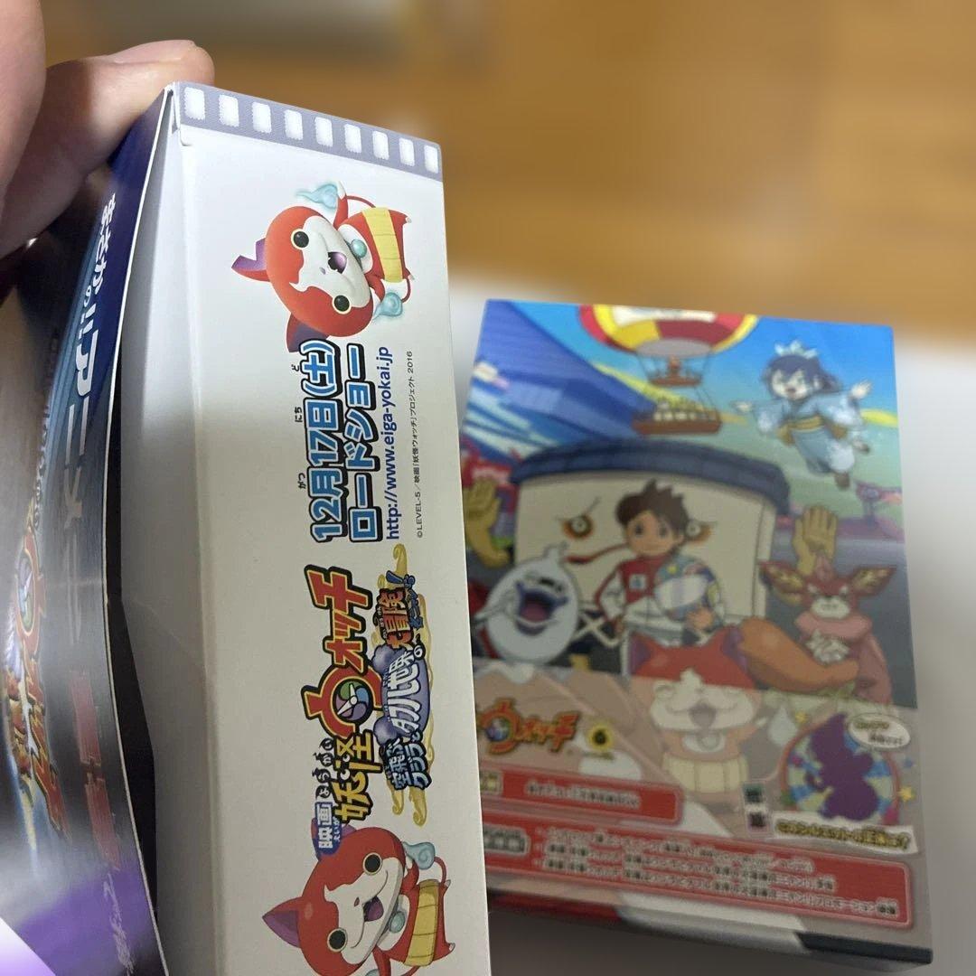 DVDBOX 妖怪ウォッチ 2-6巻 特典付き