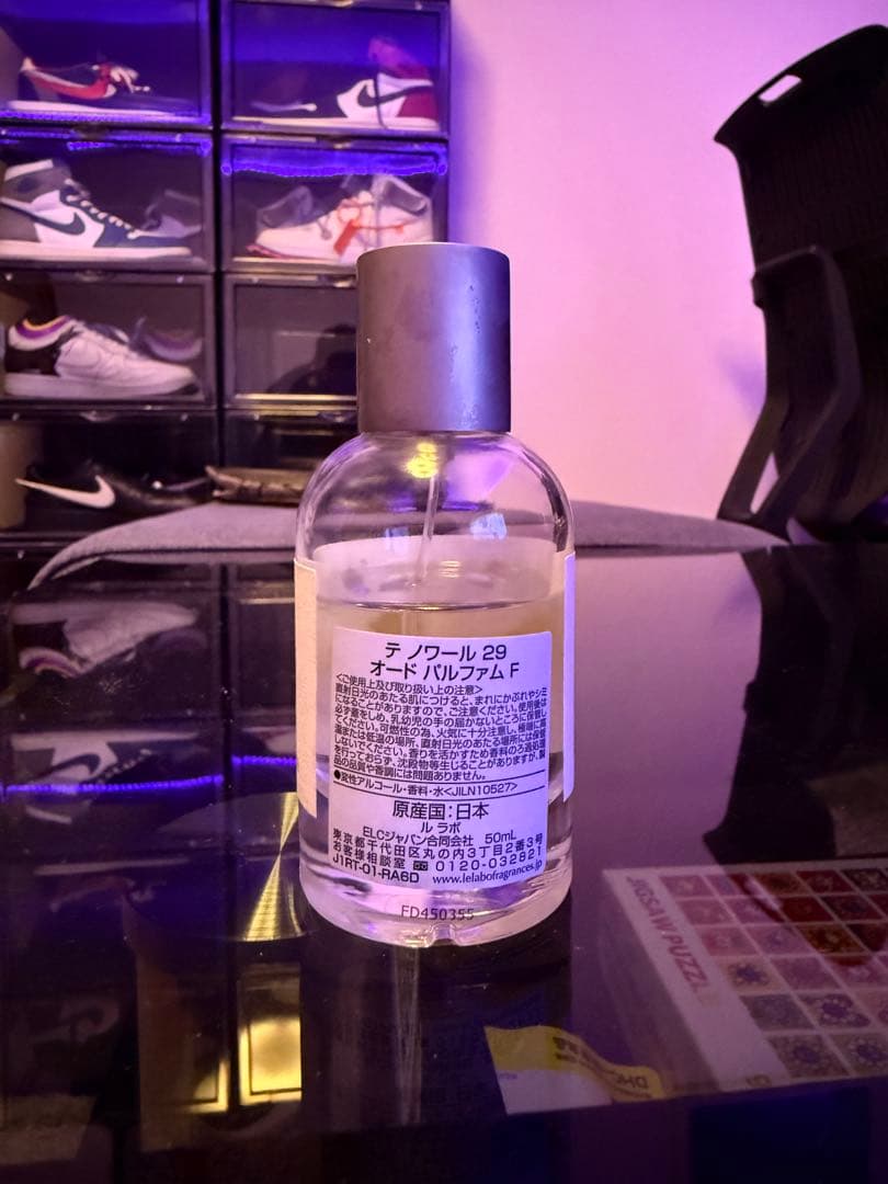 池*田様 ルラボ　THÉ NOIR 29 オードパルファム 50ml