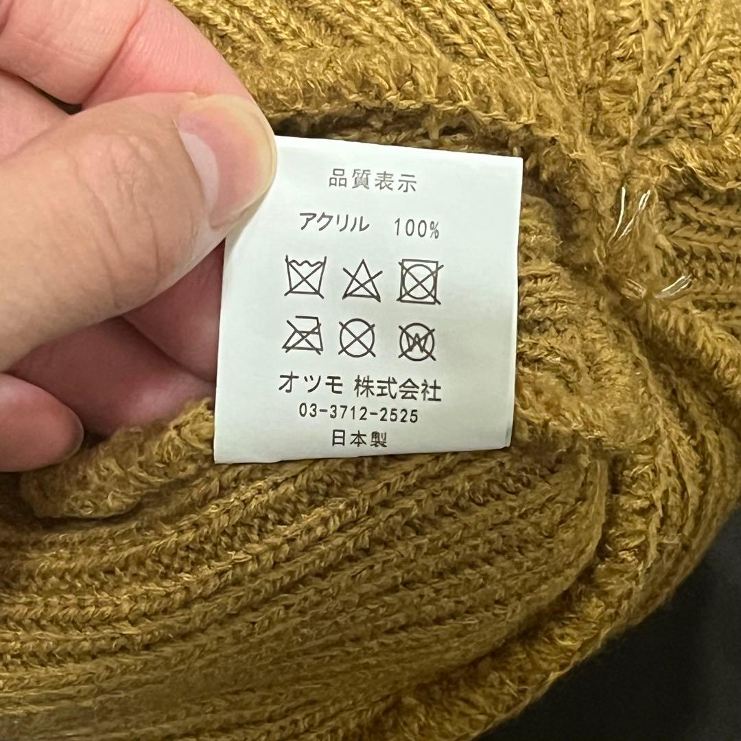 HUMAN MADE ポンポン ニット帽 ニットキャップ ロゴ