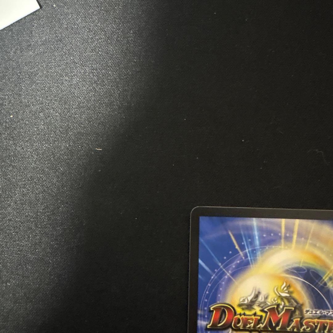 ダデュエマ　ブレインスラッシュ　金トレジャー　ブレイン　スラッシュ